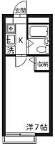 ヴィラフォンテーヌ  ｜ 東京都福生市大字熊川（賃貸アパート1K・1階・16.38㎡） その2