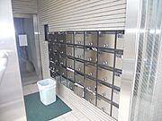 集合ポスト