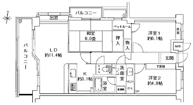 間取り