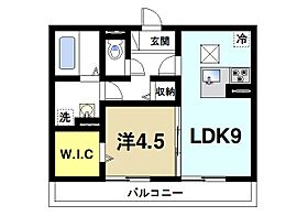 奈良県奈良市大安寺6丁目（賃貸アパート1LDK・1階・40.05㎡） その2