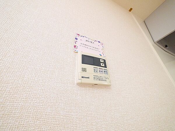奈良県生駒市東松ケ丘(賃貸アパート1LDK・1階・36.29㎡)の写真 その25