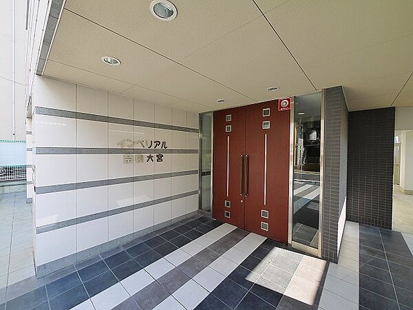 インペリアル奈良大宮 ｜奈良県奈良市大宮町6丁目(賃貸マンション1K・4階・24.98㎡)の写真 その11