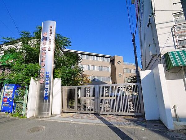画像19:【専門学校】阪奈中央看護専門学校まで1138ｍ