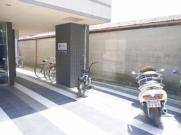 インペリアル奈良大宮