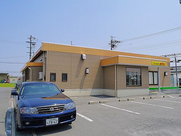 奈良県大和郡山市茶町(賃貸マンション2LDK・2階・62.92㎡)の写真 その14