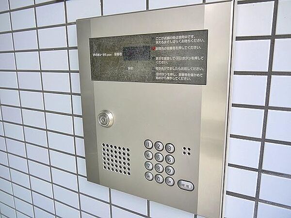 奈良県大和郡山市茶町(賃貸マンション1K・3階・23.44㎡)の写真 その12