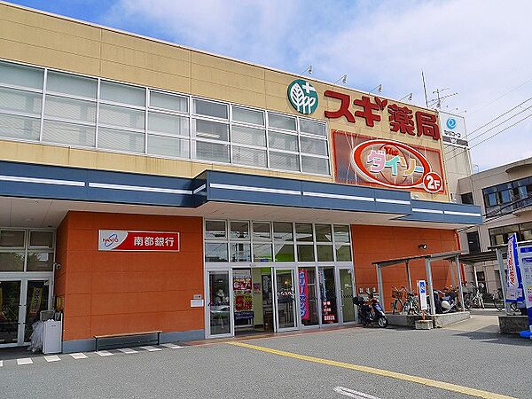 奈良県奈良市鶴舞西町(賃貸マンション2LDK・3階・46.98㎡)の写真 その21