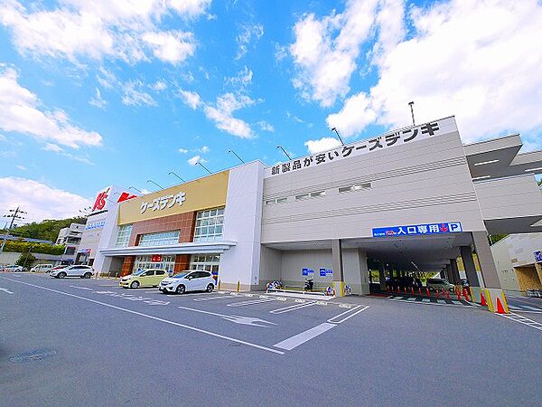 奈良県生駒市中菜畑2丁目(賃貸マンション1LDK・2階・44.97㎡)の写真 その6