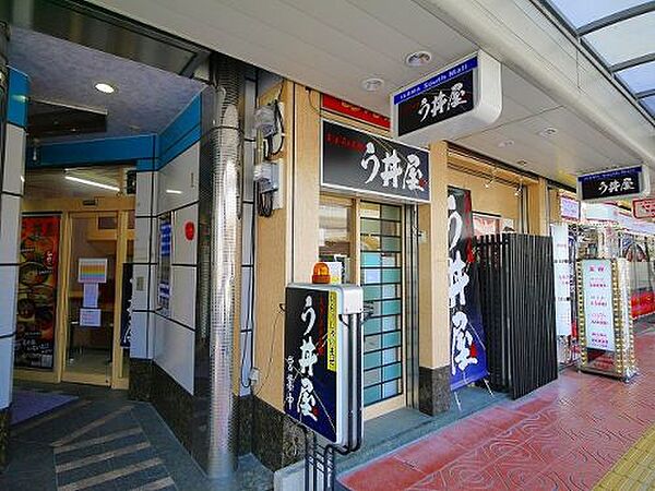 奈良県生駒市中菜畑2丁目(賃貸マンション1LDK・1階・44.97㎡)の写真 その16