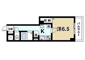 奈良県生駒市谷田町（賃貸マンション1K・2階・23.83㎡） その2