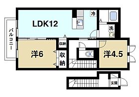 奈良県奈良市大森町（賃貸アパート2LDK・2階・57.49㎡） その2