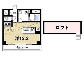 奈良県奈良市三松3丁目（賃貸マンション1R・2階・31.08㎡） その2