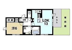 奈良県奈良市学園南3丁目（賃貸アパート1LDK・1階・47.13㎡） その2