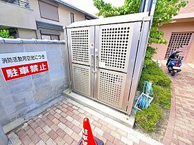 ベルドミール  ｜ 奈良県奈良市南半田西町（賃貸マンション1DK・1階・30.06㎡） その16