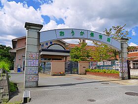 奈良県奈良市百楽園5丁目（賃貸アパート1LDK・1階・43.00㎡） その21