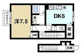 奈良県奈良市百楽園5丁目（賃貸アパート1DK・2階・37.78㎡） その2