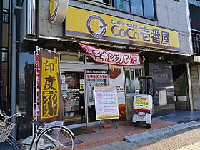 サクセスビル  ｜ 奈良県奈良市大宮町4丁目（賃貸マンション1R・4階・18.00㎡） その11