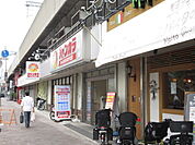 JR六甲道高架下飲食店街