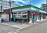 周辺：ファミリーマート南大塚店 徒歩1分。 50m