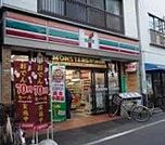 セブンイレブン東日暮里店 150m