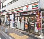 セブンイレブン日暮里駅北店 徒歩1分。 20m