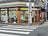 周辺：セブンイレブン 葛飾柴又4丁目店 133m