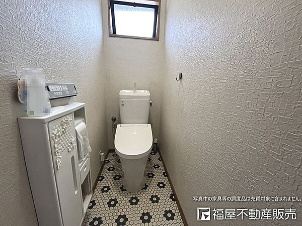 トイレを拡大表示