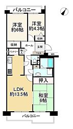 サンタウン御屋敷壱番館