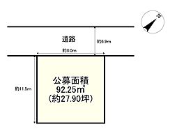 JR東海道・山陽本線 須磨海浜公園駅 徒歩5分