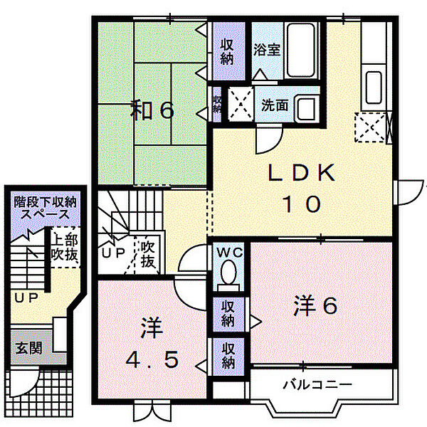 ｊｏｌｉ　ｃｏｕｒ　Ａ 203｜和歌山県和歌山市松島(賃貸アパート3LDK・2階・65.57㎡)の写真 その2