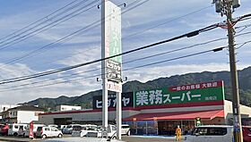 マンションニューハマ1 203 ｜ 和歌山県海南市日方1289-27（賃貸マンション2LDK・4階・54.50㎡） その29