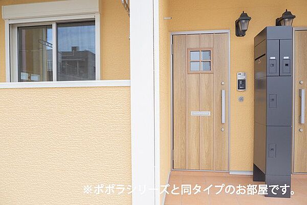 仮）松島アパート 103｜和歌山県和歌山市松島(賃貸アパート1LDK・1階・46.69㎡)の写真 その11