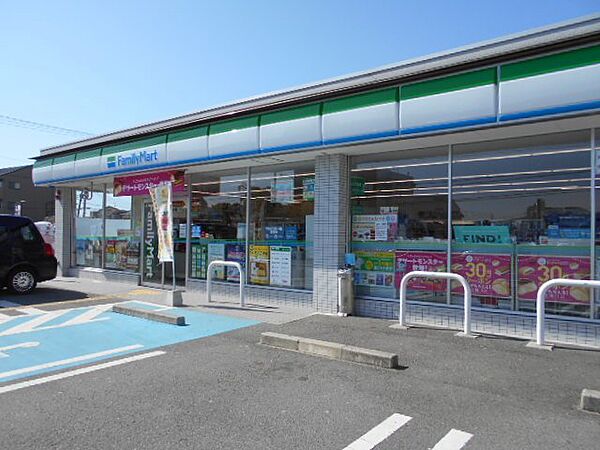 画像18:ファミリーマート和歌山小雑賀店まで240m