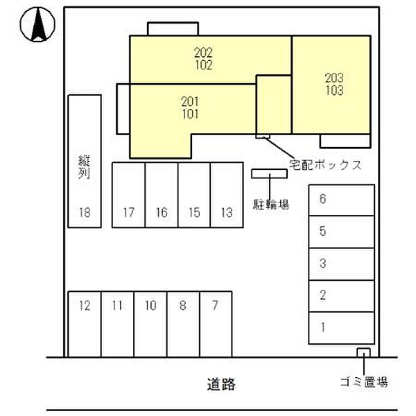 D-ROOM　W・H 201｜和歌山県和歌山市今福5丁目(賃貸アパート1LDK・2階・44.53㎡)の写真 その3