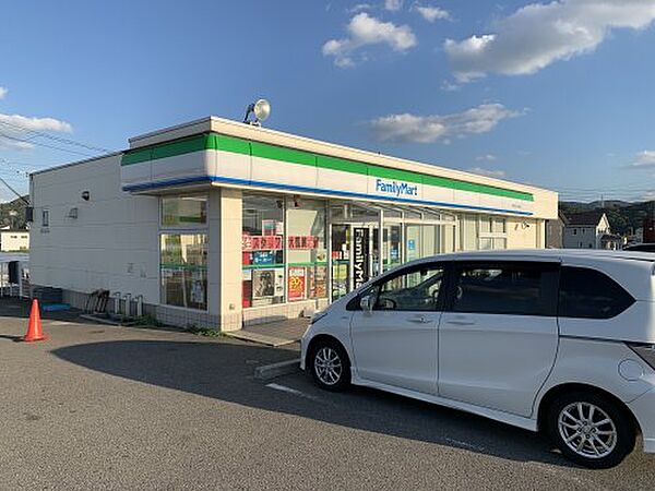 【コンビニエンスストア】ファミリーマート浜の宮ビーチ前店まで992ｍ