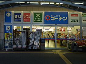 友田町店舗付き新築マンション  ｜ 和歌山県和歌山市友田町2丁目（賃貸マンション3LDK・8階・79.74㎡） その29