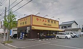 ベルハウス弐番館 401 ｜ 和歌山県和歌山市船場町14（賃貸マンション1R・4階・18.12㎡） その14