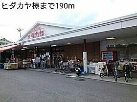 グランソレイユ 102 ｜ 和歌山県和歌山市宇須1丁目8番26号（賃貸アパート1LDK・1階・32.44㎡） その18