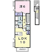 ハウスプリムローズ　III 205 ｜ 和歌山県海南市重根362-1（賃貸アパート1LDK・2階・42.37㎡） その2