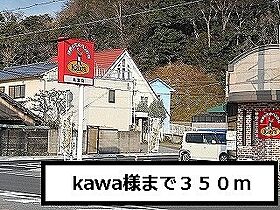 フォレスタ・高松III 205 ｜ 和歌山県和歌山市西高松2丁目16-1（賃貸アパート1LDK・2階・39.44㎡） その16