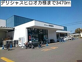 ジェネロシティ－　I 202 ｜ 和歌山県有田市辻堂34-1（賃貸アパート3LDK・2階・69.50㎡） その20