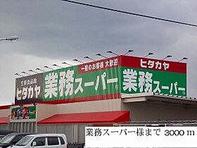 サンフェリーチェ 103 ｜ 和歌山県和歌山市坂田658番地1（賃貸アパート1LDK・1階・44.15㎡） その20