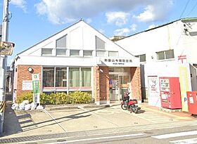 和歌山県和歌山市今福4丁目4-13（賃貸アパート1K・2階・32.00㎡） その8