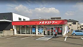 和歌山県和歌山市今福4丁目4-12（賃貸アパート1R・2階・31.50㎡） その13