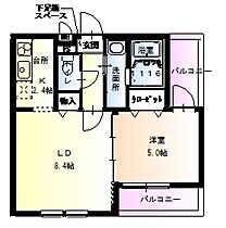 和歌山県和歌山市黒田262-5（賃貸アパート1LDK・2階・36.09㎡） その2