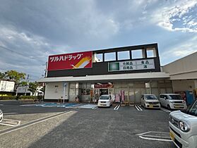 baffi di gatto(バッフィ・ディ・ガット) 302 ｜ 和歌山県和歌山市弁財天丁25番地（賃貸アパート1LDK・3階・34.72㎡） その6