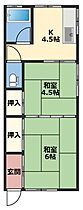 今市ハイツ  ｜ 和歌山県海南市日方1191-2（賃貸アパート2K・1階・35.88㎡） その2