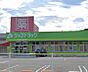 周辺：【ドラッグストア】ジップドラッグ 内原店まで738ｍ