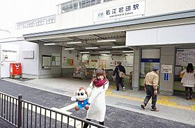 岩崎ハイツ  ｜ 大阪府東大阪市若江南町１丁目1番33号（賃貸マンション2K・3階・40.00㎡） その17