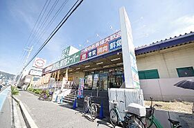 岩崎ハイツ  ｜ 大阪府東大阪市若江南町１丁目1番33号（賃貸マンション2K・3階・40.00㎡） その22